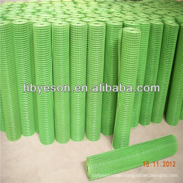 3x3 galvanized welded wire mesh